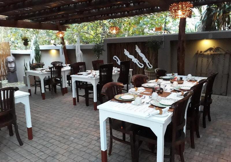 بنسيون Lodge Afrique