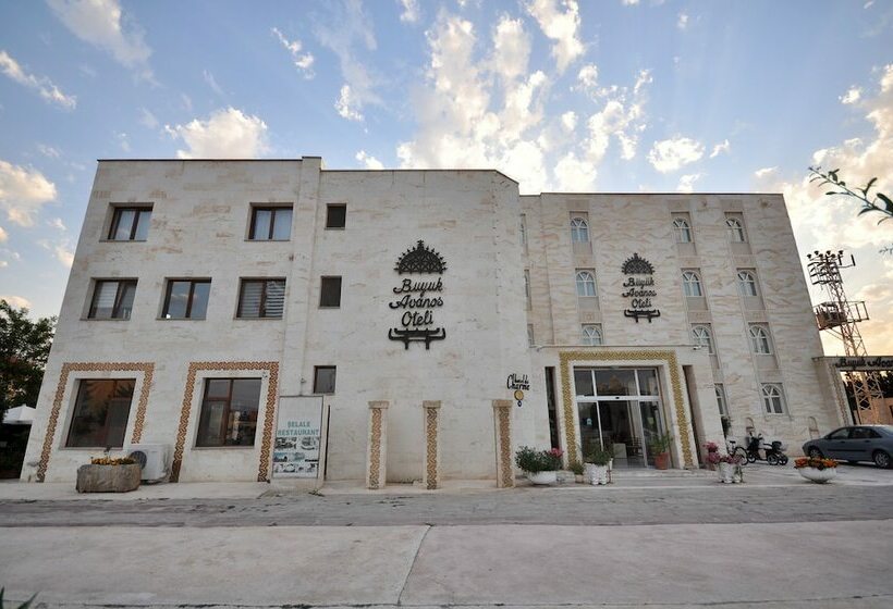 هتل Buyuk Avanos
