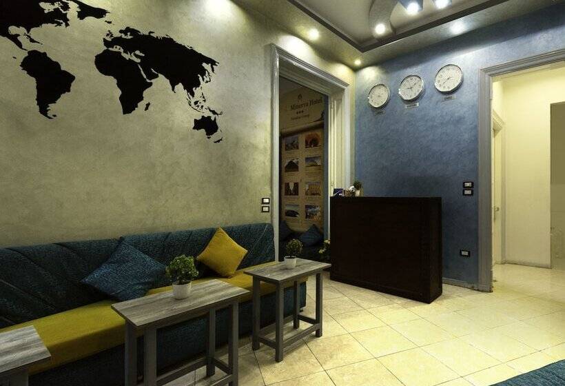 هتل Minerva Grand Hostel Cairo