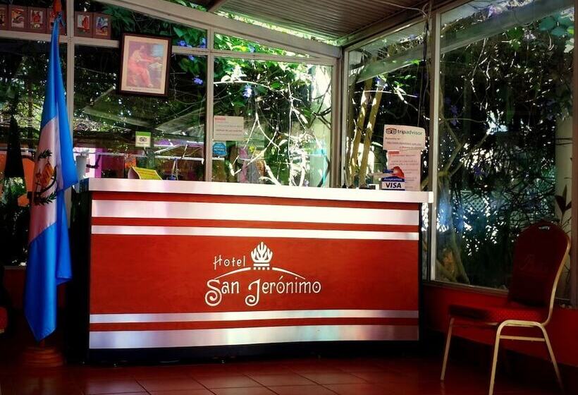 هتل San Jerónimo