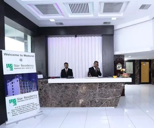 ホテル Star Residency Madurai
