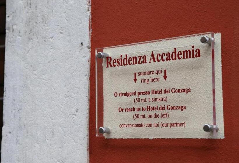 بنسيون Residenza Accademia