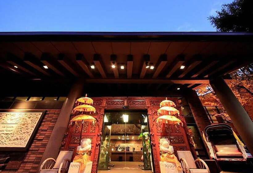 Hotel Anda Resort Izukogen