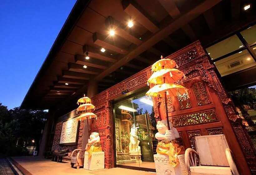 Hotel Anda Resort Izukogen