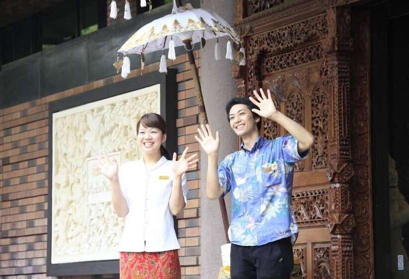 Hotel Anda Resort Izukogen