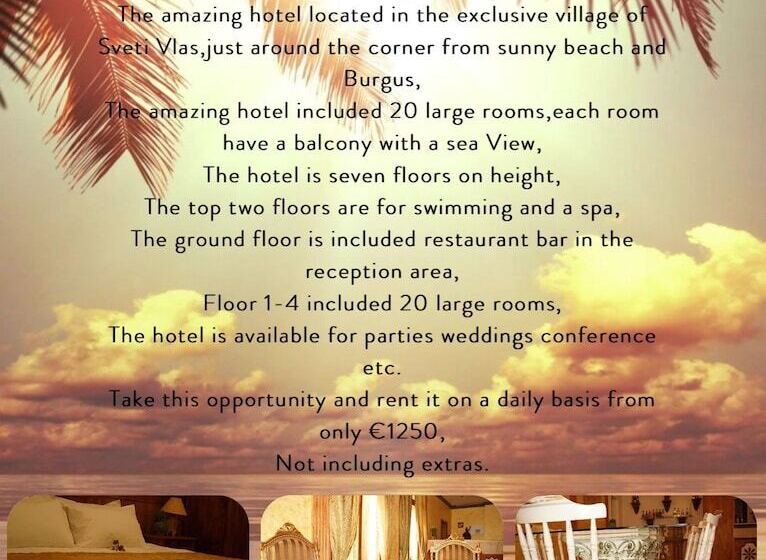 ホテル Boutique Troy