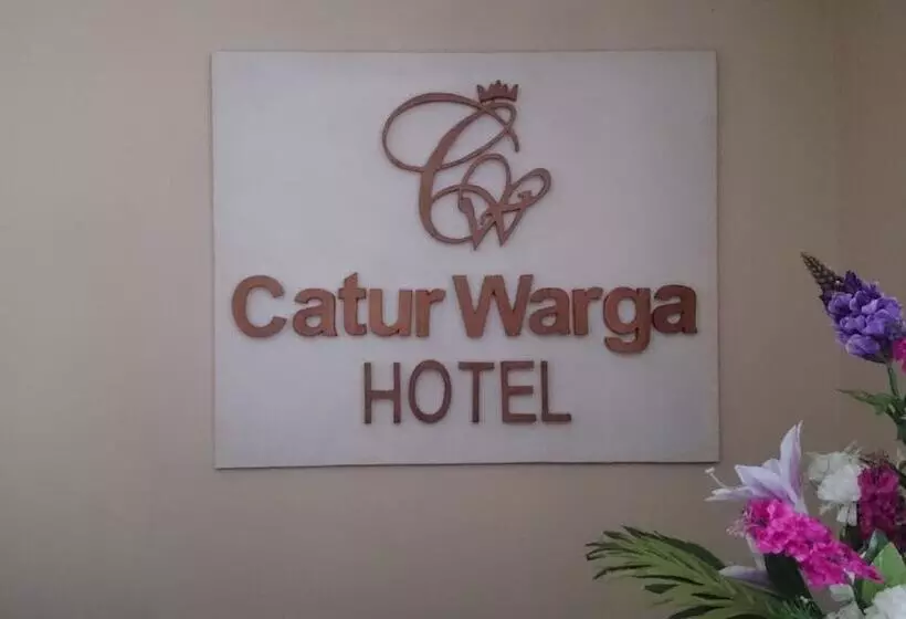 ホテル Catur Warga