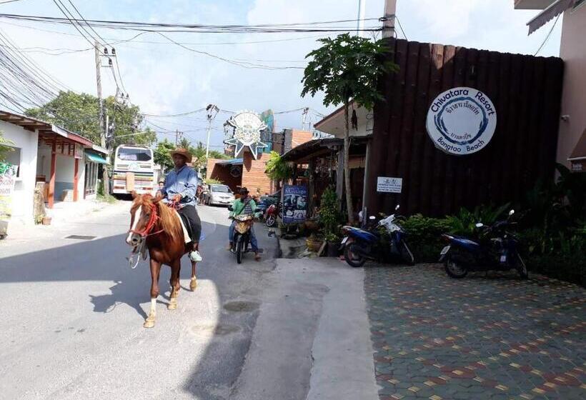 בית מלון כפרי Chivatara Resort Bang Tao Beach Phuket   Sha