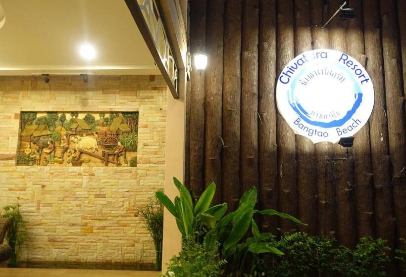 בית מלון כפרי Chivatara Resort Bang Tao Beach Phuket   Sha