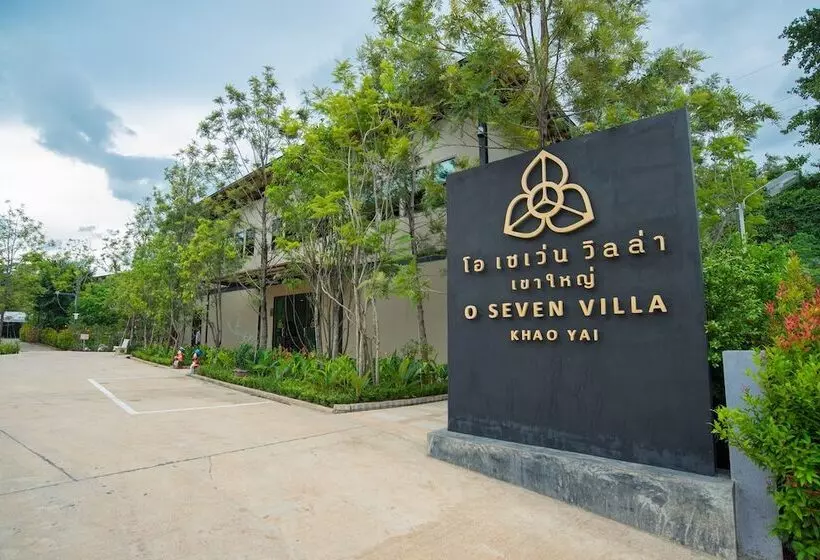 هتل Charming In Khao Yai