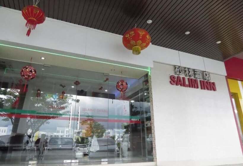فندق Salim Inn