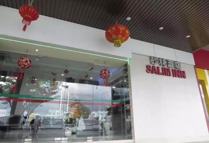 هتل Salim Inn