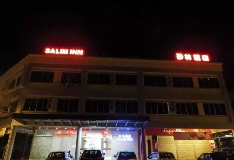 هتل Salim Inn