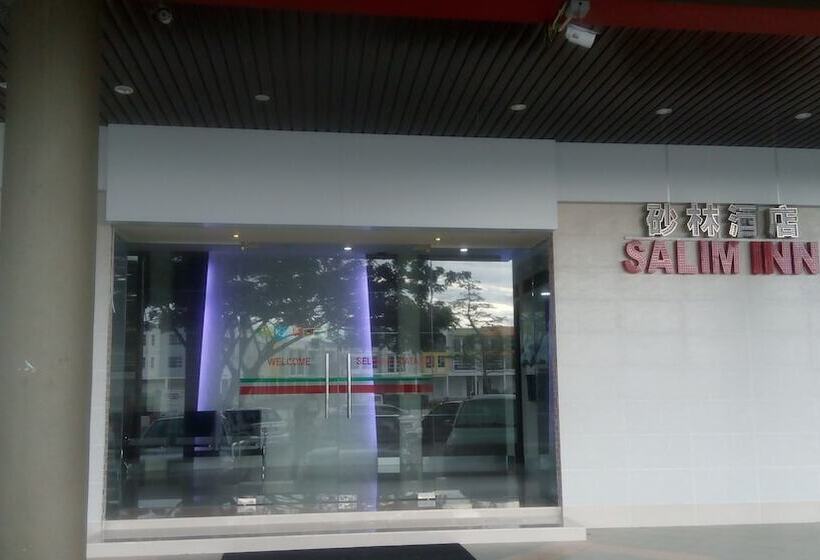 فندق Salim Inn
