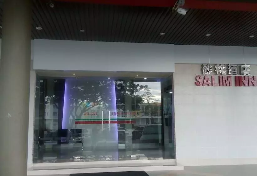 هتل Salim Inn