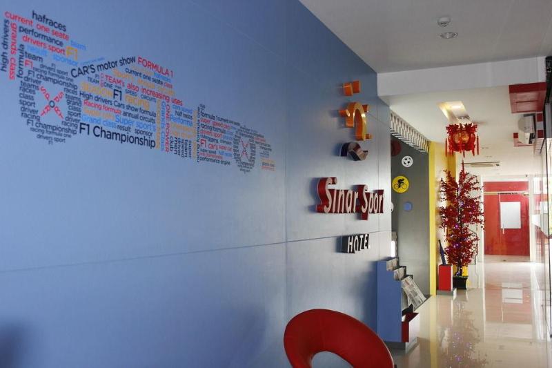هتل Sinar Sport