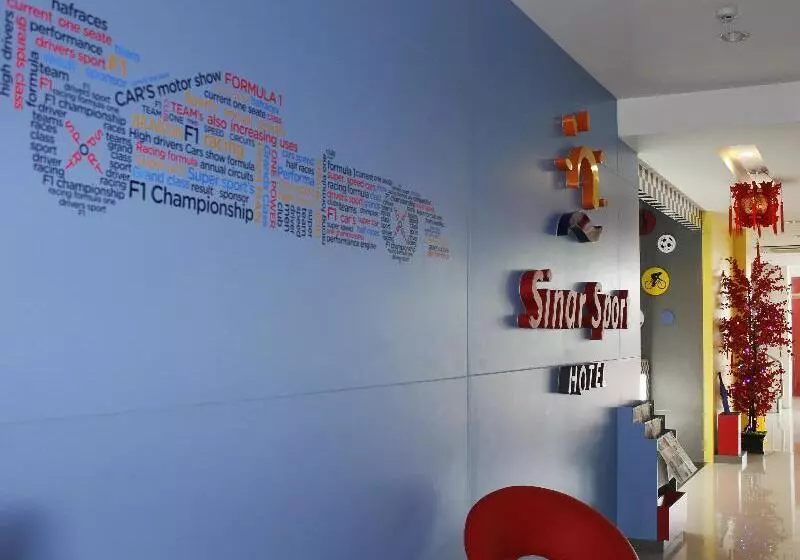 هتل Sinar Sport