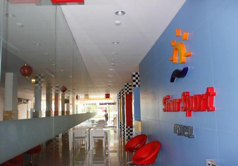 هتل Sinar Sport