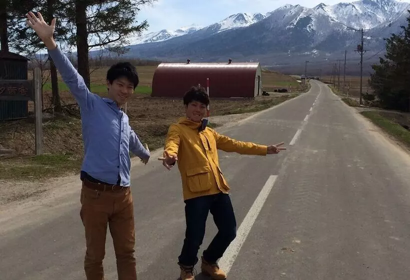 膳宿费 Akane Yado