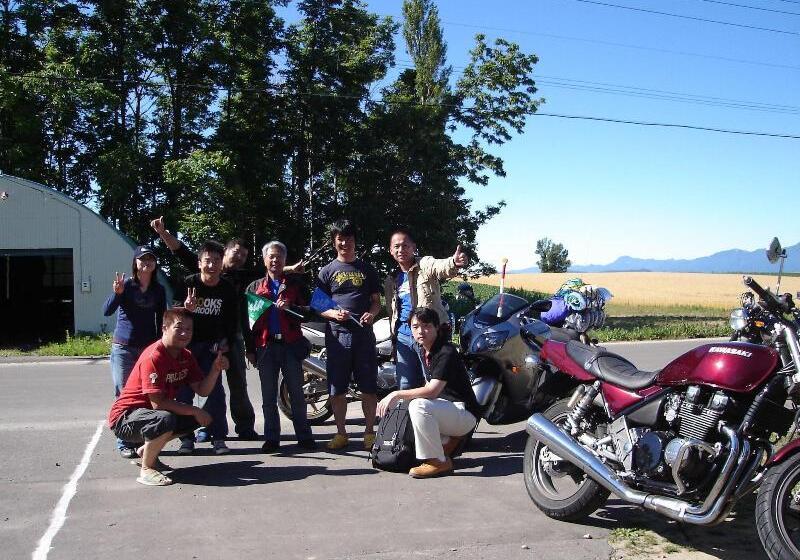 ペンション Akane Yado