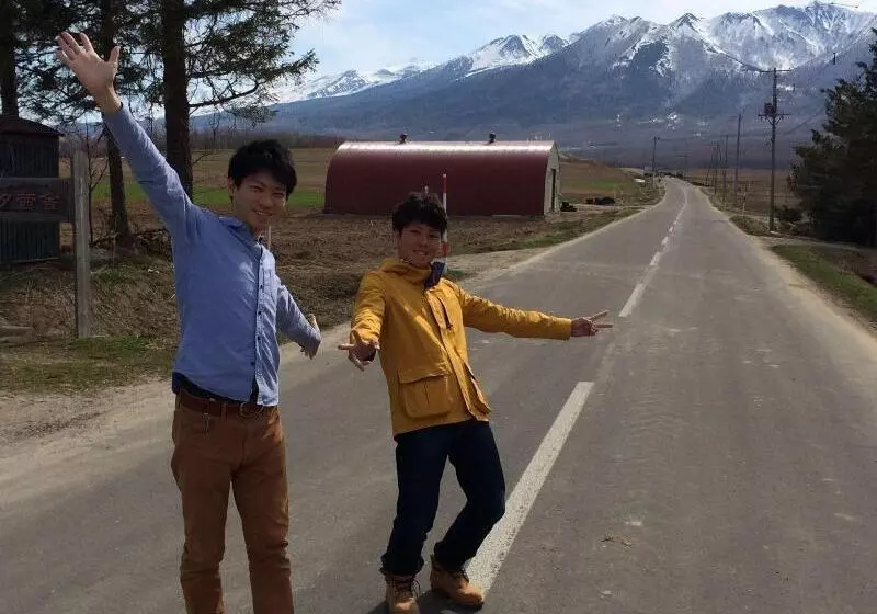 膳宿费 Akane Yado