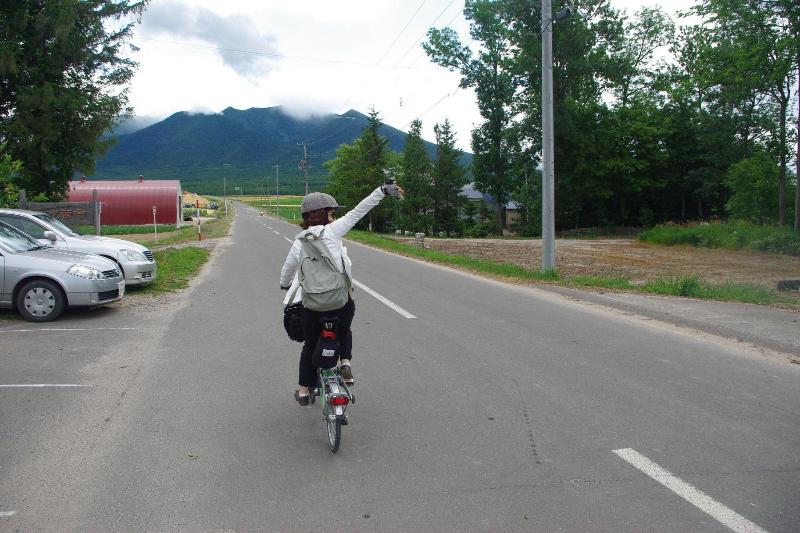 ペンション Akane Yado