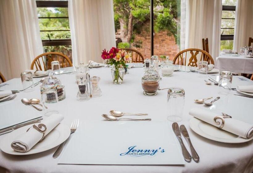 Пансион Jenny's Guest House