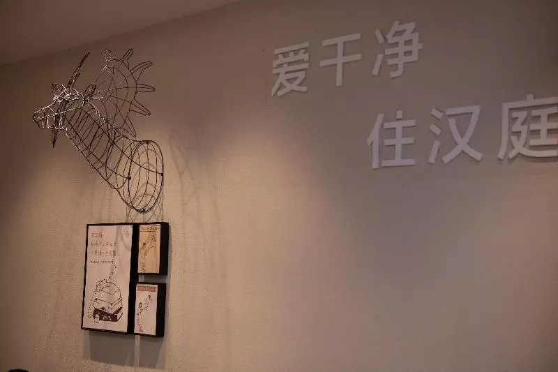 Hotelli Hanting  Puyang City Center Plaza