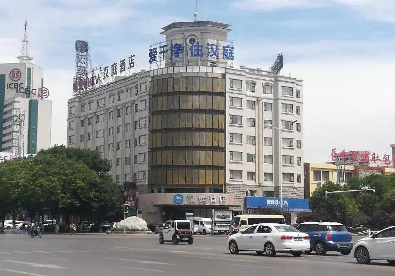 Hotelli Hanting  Puyang City Center Plaza