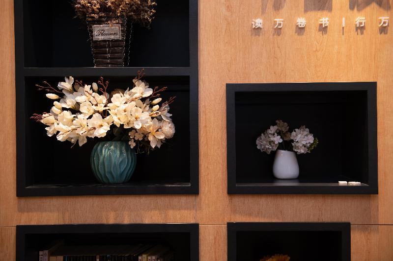 Отель Hanting  Puyang City Center Plaza