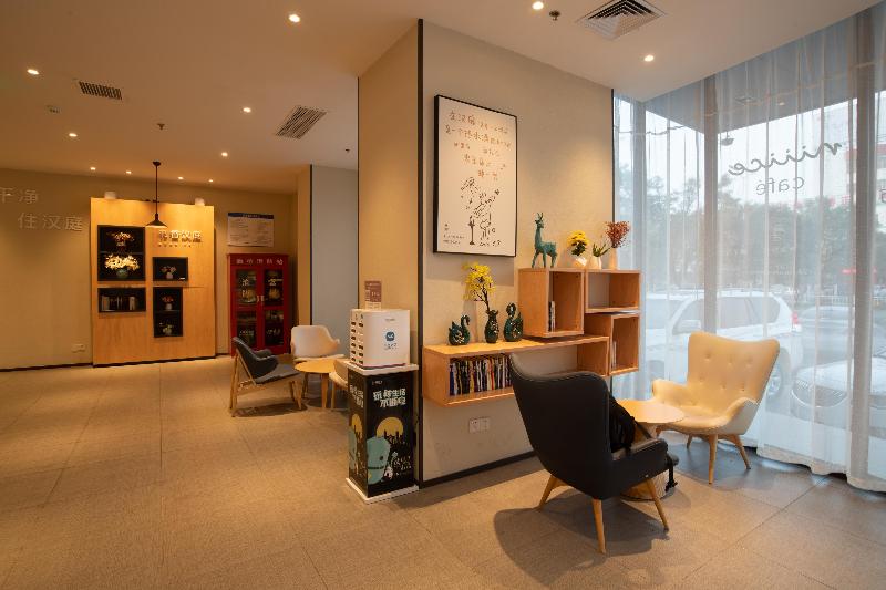 Отель Hanting  Puyang City Center Plaza