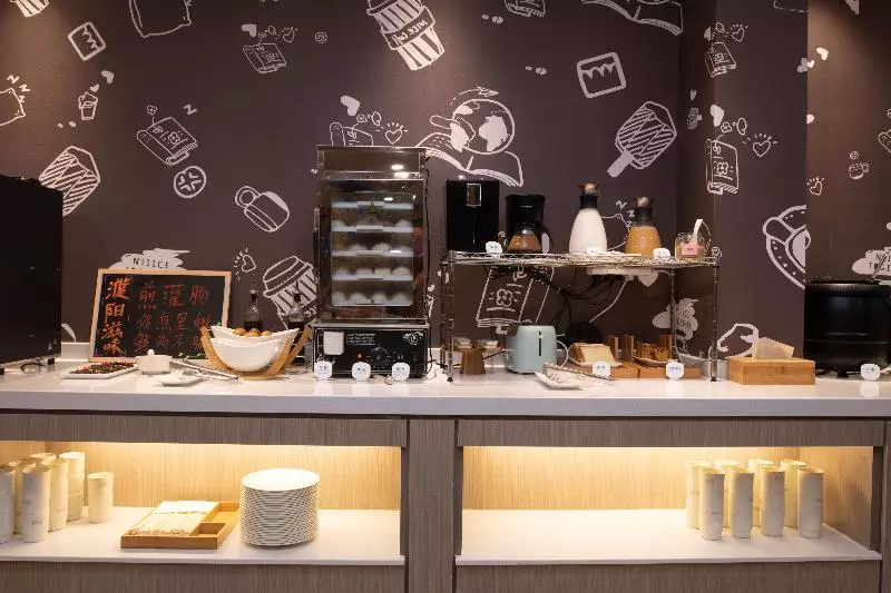 Hotelli Hanting  Puyang City Center Plaza