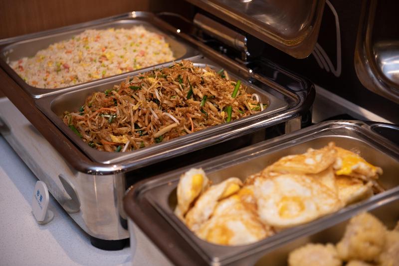 Отель Hanting  Puyang City Center Plaza