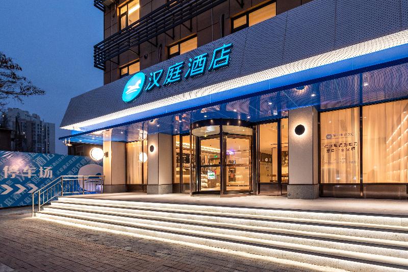 Otel Hanting Tianjin Xianyang Road Changhong Park