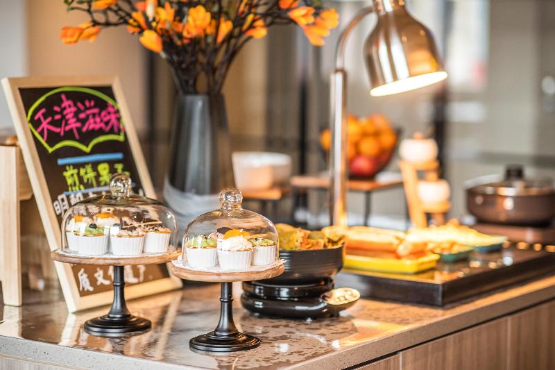 Otel Hanting Tianjin Xianyang Road Changhong Park