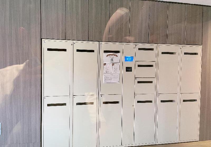 Otel Hanting Tianjin Xianyang Road Changhong Park