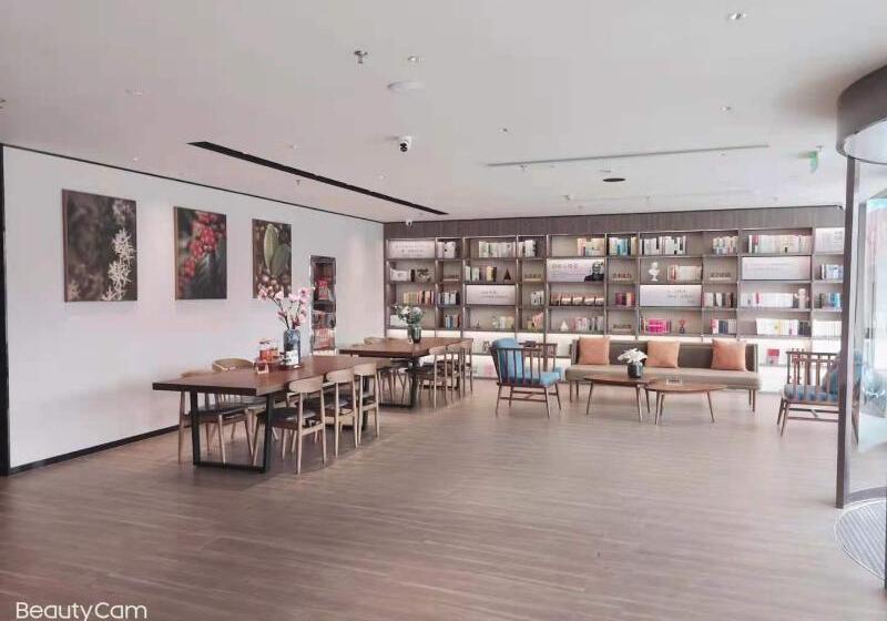 Otel Hanting Tianjin Xianyang Road Changhong Park