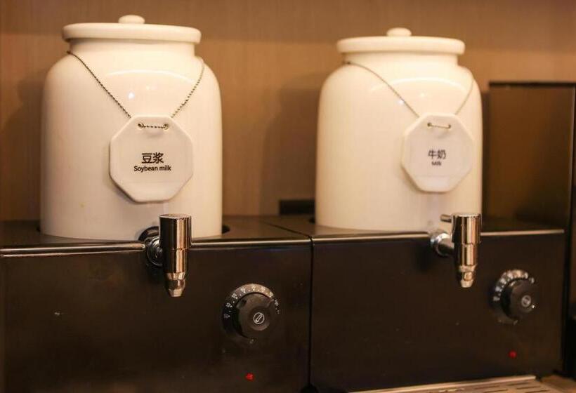 Ji Hotel Wenzhou Economic Development Zone Binhai Park