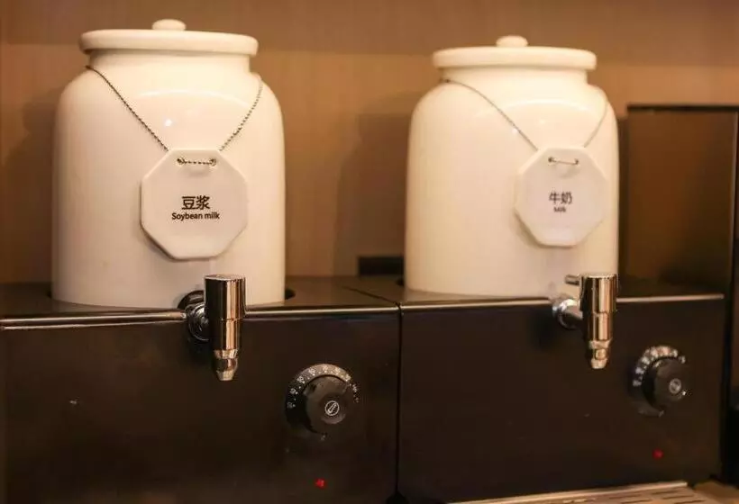 Ji Hotel Wenzhou Economic Development Zone Binhai Park