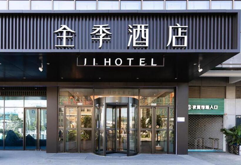 Ji Hotel Wenzhou Economic Development Zone Binhai Park