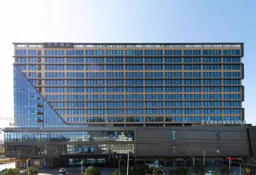 Ji Hotel Wenzhou Economic Development Zone Binhai Park