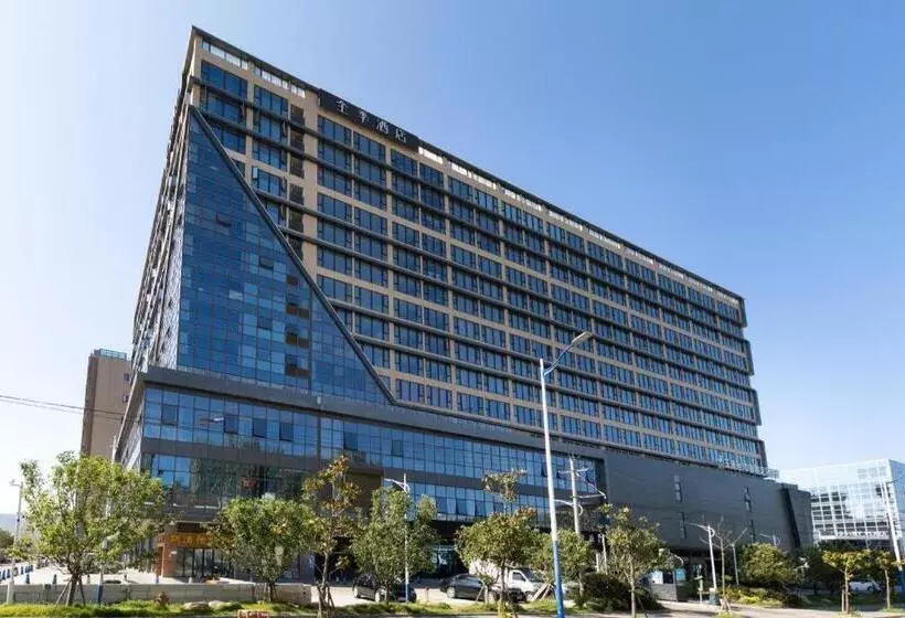 Ji Hotel Wenzhou Economic Development Zone Binhai Park