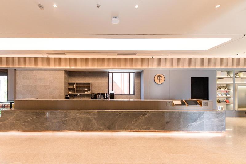 Ji Hotel Yancheng Dafeng Helanhuahai