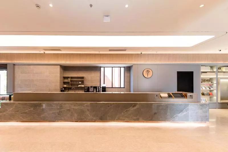 Ji Hotel Yancheng Dafeng Helanhuahai