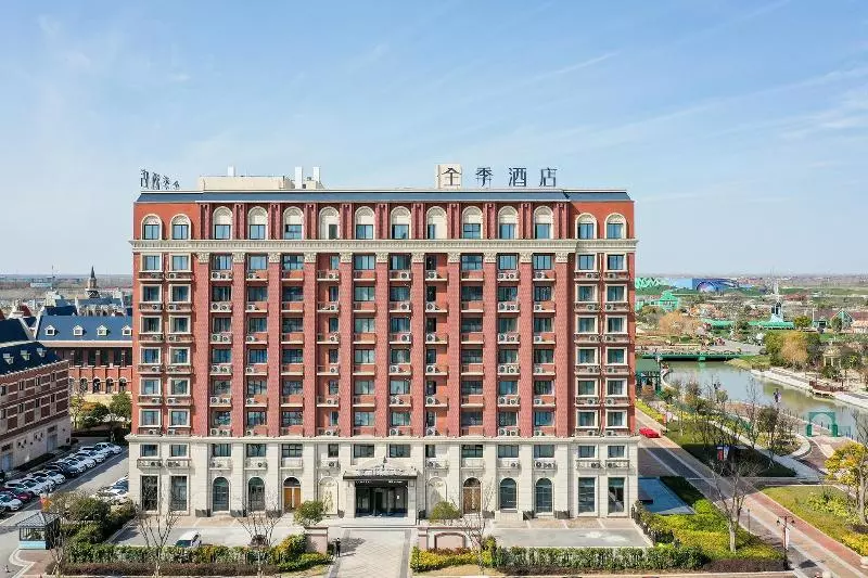 Ji Hotel Yancheng Dafeng Helanhuahai