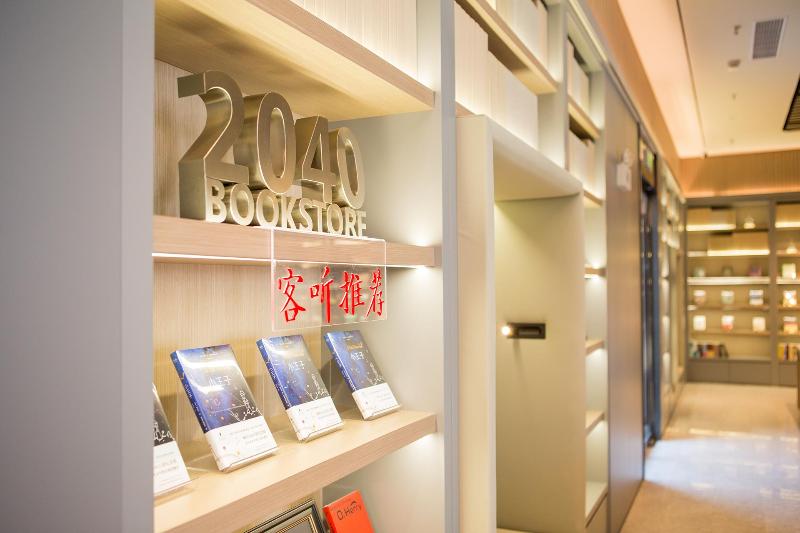 Ji Hotel Yancheng Dafeng Helanhuahai