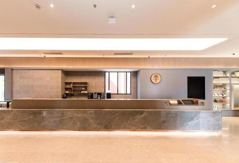 Ji Hotel Yancheng Dafeng Helanhuahai