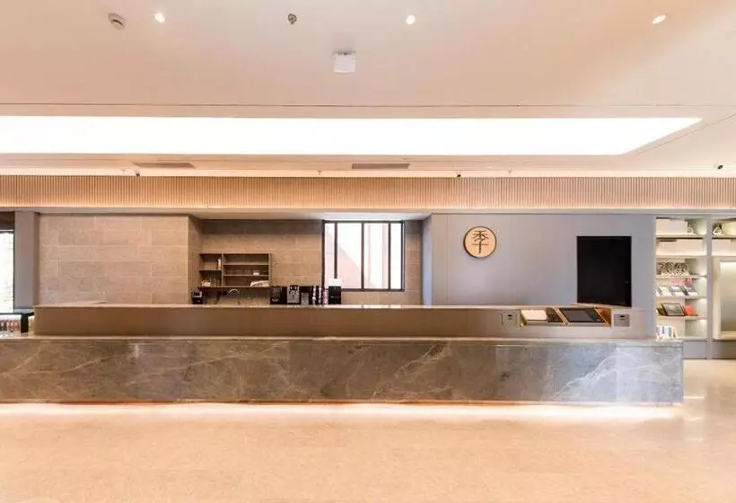 Ji Hotel Yancheng Dafeng Helanhuahai