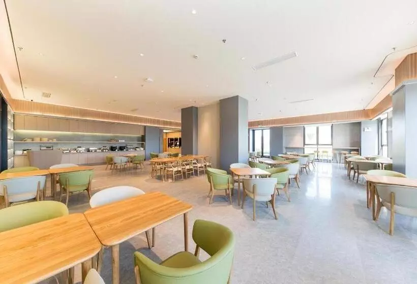Ji Hotel Yancheng Dafeng Helanhuahai