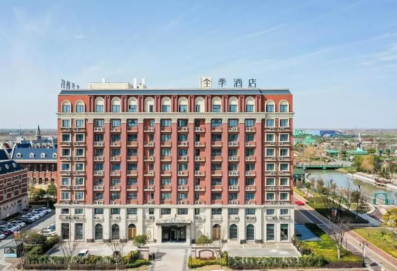 Ji Hotel Yancheng Dafeng Helanhuahai